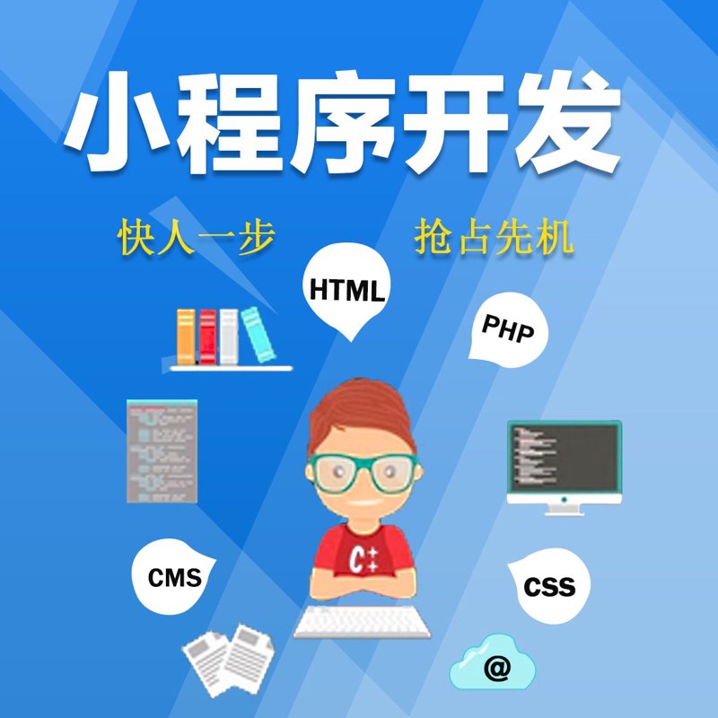 科技引领未来：吉物科技助力智能化变革